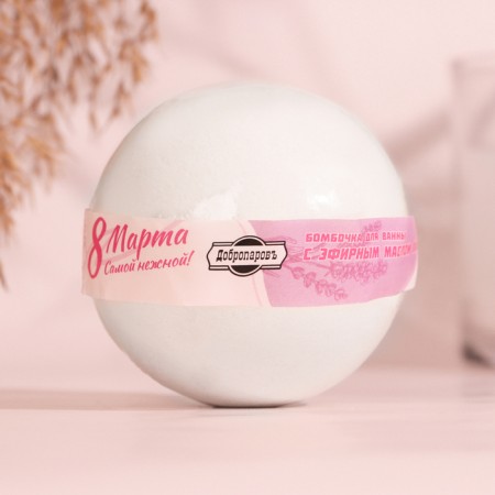 Lavender bomb for the bathtub with Lavender, 140 grams-1