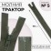 Lightning "Tractor", No. 5, detachable, castle machine, 70 cm, khaki color