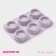 The form for baking the share "German cupcake. Basket ”, silicone, 31 × 21 × 3.5 cm, 6 cells d = 9.1 cm, lilac color
