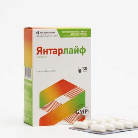 Amberlife, amber acid with vitamins B1 and B6, 30 capsules