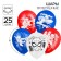 Airy ball "Super Hero", 12 inch, latex, 25 pieces, spider-man