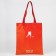 Bag Chopper Putin Team, 35 x 40 x 0.5 cm, red