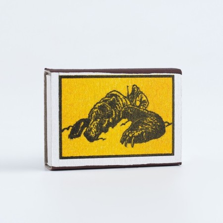Hunting matches with filling 15 pcs. FEC-7