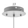 Lamp Bayerlux 1631/1wt LED 64W white 29x31.5x21.5-121 cm