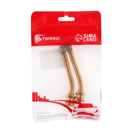 Cargo valve v3.20.4 Ø16 × 90, angle 27 °, set 2 pcs-2