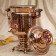 Samovar "Copper", a bank, with automatic shutdown, 3 l, electric