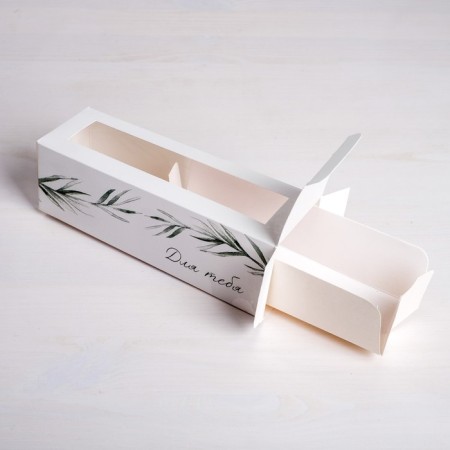 Box for Makarun, confectionery packaging, “for you” 18 x 5.5 x 5.5 cm-1
