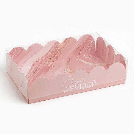 Box for confectionery products with PVC “The Most Beautiful” cover, 20 x 30 x 8 cm-1
