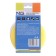 Microfiber applicators for applying compositions, with a handle, 12.5x12.5 cm, set 3 pcs