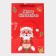Gift package with the Santa Claus window 30 x 20 x 16 cm, red