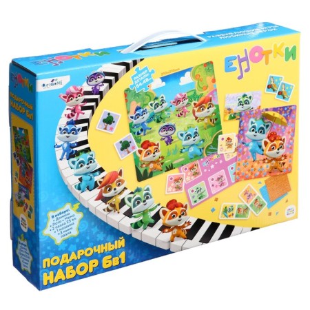 Gift set 6 in 1 "raccoon": lotto, domino, memo, 2 puzzles 25 elements, mosaic