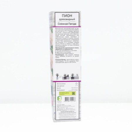 The tree pion "snow pagoda", tube, 1 pc, spring 2025-2
