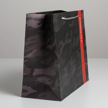 Package Gift Laminated Horizontal, Packaging, “From February 23”, ML 27 x 23 x 11.5 cm-2