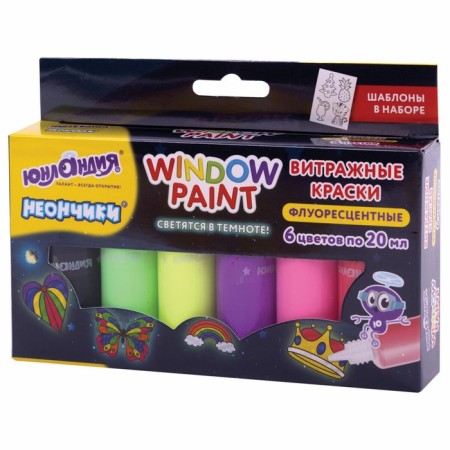 Glass paint stained glass application set of 5 colors/6 pcs 20ml-1