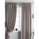 Set of curtains "Blackwood", size 2x140x270 cm, cappuccino color
