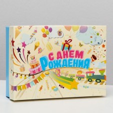 Gift box team 