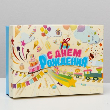 Gift box team "Children's", 21 x 15 x 5.7 cm