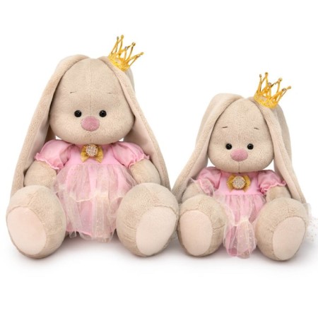 Soft toy "Bunny mi princess of delicate petals", 18 cm-4