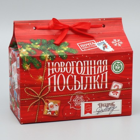Box for sweets "New Year's Parcel", 10 x 18 x 14 cm, New Year-1