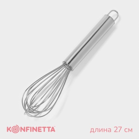 Whisk for whipping with thick strings Konfinetta, 27 cm, silver color