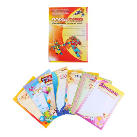 The folder "Portfolio of the student in primary school", 8 letters, A4