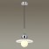 Suspension Hatty G9 Led 5w