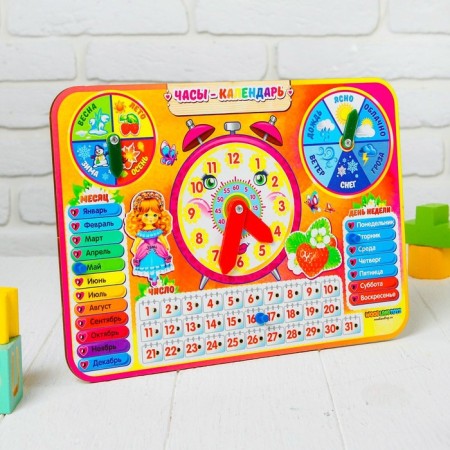 Teaching calendar "Bright watch", made of wood-2