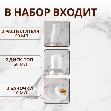 Storage set “Happiness is”, in a case, 8 items-1