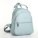 City backpack with lightning, blue color