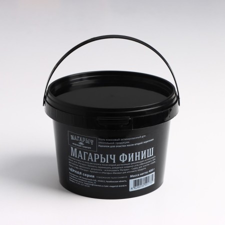 Coal Coconut activated finish, 450 gr, bucket 0.8 l, kauzorb 221 TU-3