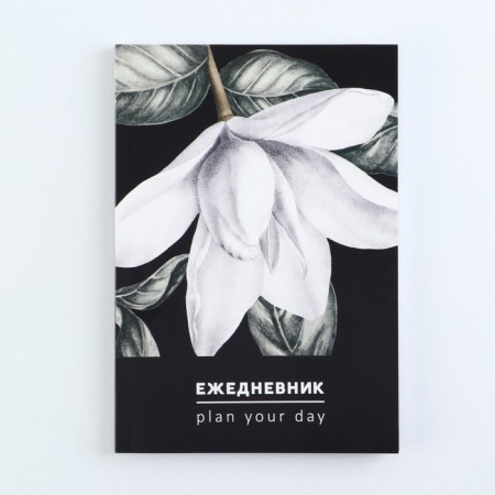 Diary A5, 80 l. Thin cover "Flower"-5