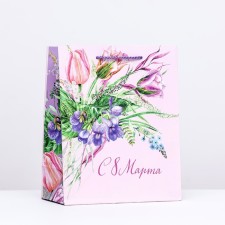 Gift package 