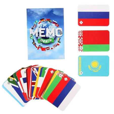 Board game "Memo. Flags ", 50 cards + cognitive brochure-1