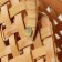 Wicker basket, 25 x 15 x 8 x 16/30 cm, sequoia