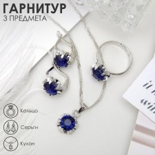 Set 3 objects: earrings, pendant, dimensionless 