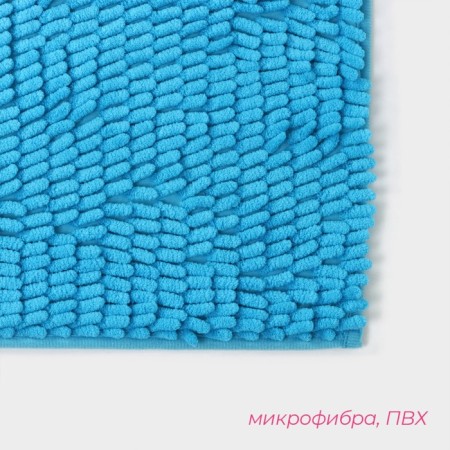 Books “Books Long”, 40 × 60 cm, blue color, blue-1