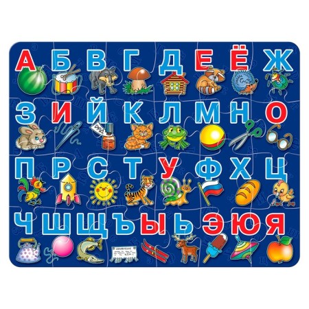 Puzzles made of wood “My first puzzles. Alphabet ", 24 email.-3
