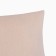 Decorative pillowcase "Ethel" pearls 42*42 cm, milk
