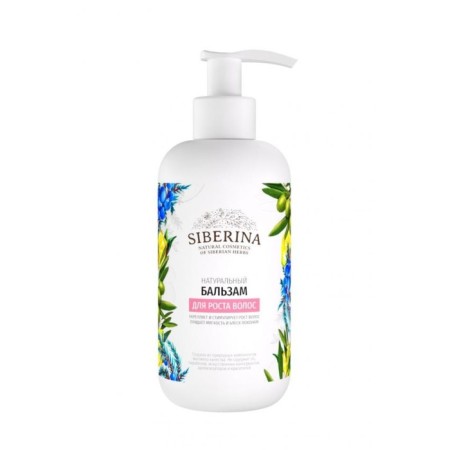 Natural balm "for hair growth", 200 ml