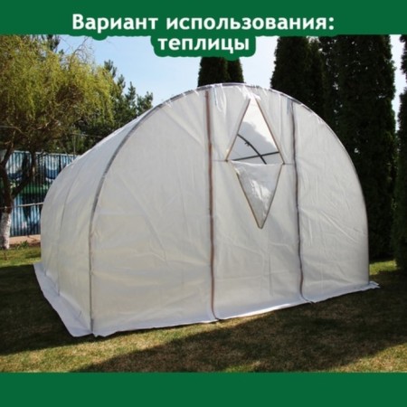 Covering material, 8 × 2.1 m, density 60 g/m², with UV stabilizer, white, Raifenhauser-3
