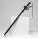 Souvenir weapon "Titan Sword", 95cm, polystyrene foam
