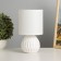 Glori table lamp E14 40W white 23.5x13x13 cm