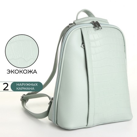 City backpack made of artificial leather with lightning, green color-1