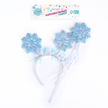 Carnival set "Snowflake", 2 objects: rin, rod-1