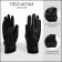 Gloves male, dimensionless, with insulation, black color