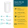 Seamless Mesh Router TP-Link Deco X50-4G (1-Pack) AX3000 1000Base-T white