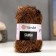 Samba yarn 100% polyester 150m/100g (2034 brown)