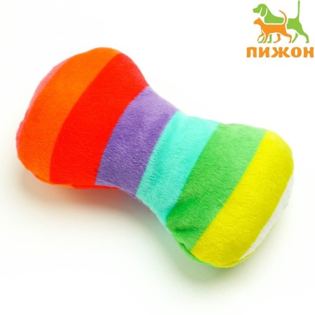 Dog toy "Soft bone", 15 cm, rainbow coloring