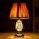 Table lamp 16433/1GD E27 40W gold 25x25x41 cm Risalux