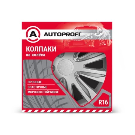 Wheel caps Autoprofi R16, PP plastic, adjusting rim, metallic, 400 mm, 4 pcs-2